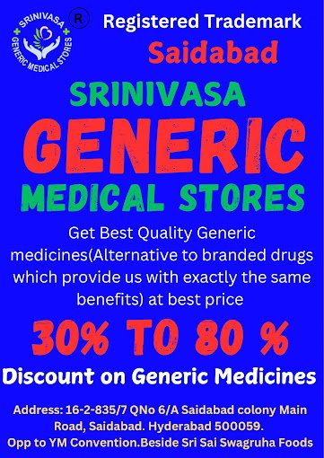 srinivasa generic